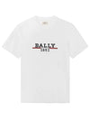 Logo Print Short Sleeve T-Shirt White - BALLY - BALAAN 2