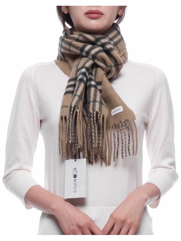 Burberry Check Fringe Edge Scarf - BURBERRY - BALAAN 4