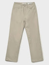 Formal Cut Straight Pants Dusty White Mute Scuba - OUR LEGACY - BALAAN 2