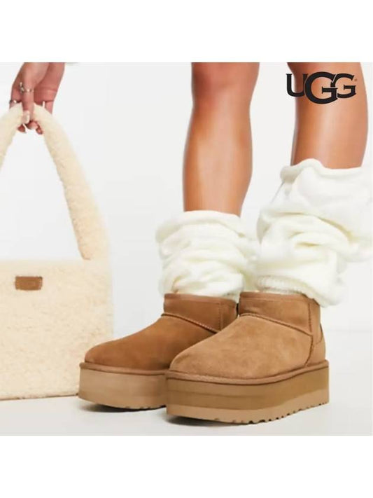 American classic ultra mini platform chestnut tall winter boots - UGG - BALAAN 1