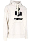 Miley Logo Hoodie Ecru - ISABEL MARANT - BALAAN 5