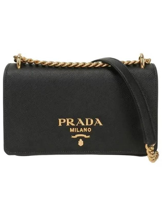 Soft Leather Crossbody Black - PRADA - BALAAN 2