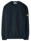 Compass Patch Crew Neck Sweatshirt Navy - STONE ISLAND - BALAAN 2