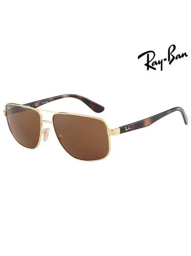 Sunglasses RB3553I 001 73 Square Metal Men Women - RAY-BAN - BALAAN 1