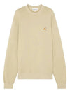 Fox Cotton Sweatshirt Maltshake - MAISON KITSUNE - BALAAN 2