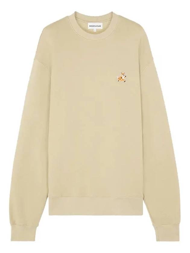 Fox Cotton Sweatshirt Maltshake - MAISON KITSUNE - BALAAN 2