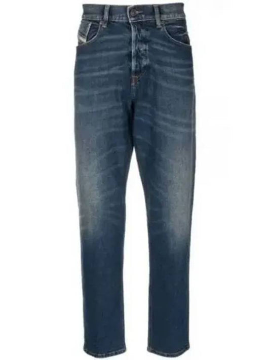 2500 D Fining Jeans Blue - DIESEL - BALAAN 2