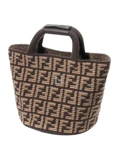 FF Cashmere Shopping Bag Brown - FENDI - BALAAN 2