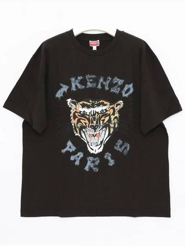 5TS274 4SG 99J Drawn Varsity T Shirt - KENZO - BALAAN 1