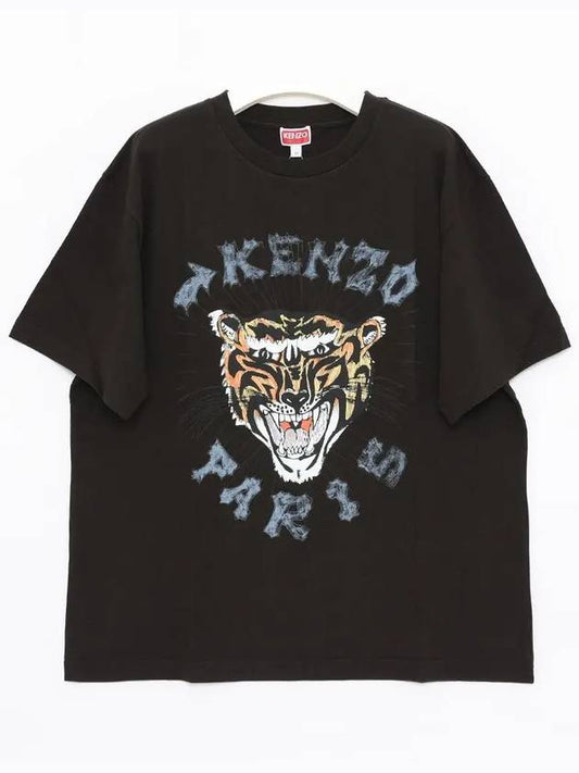 5TS274 4SG 99J Drawn Varsity T Shirt - KENZO - BALAAN 2