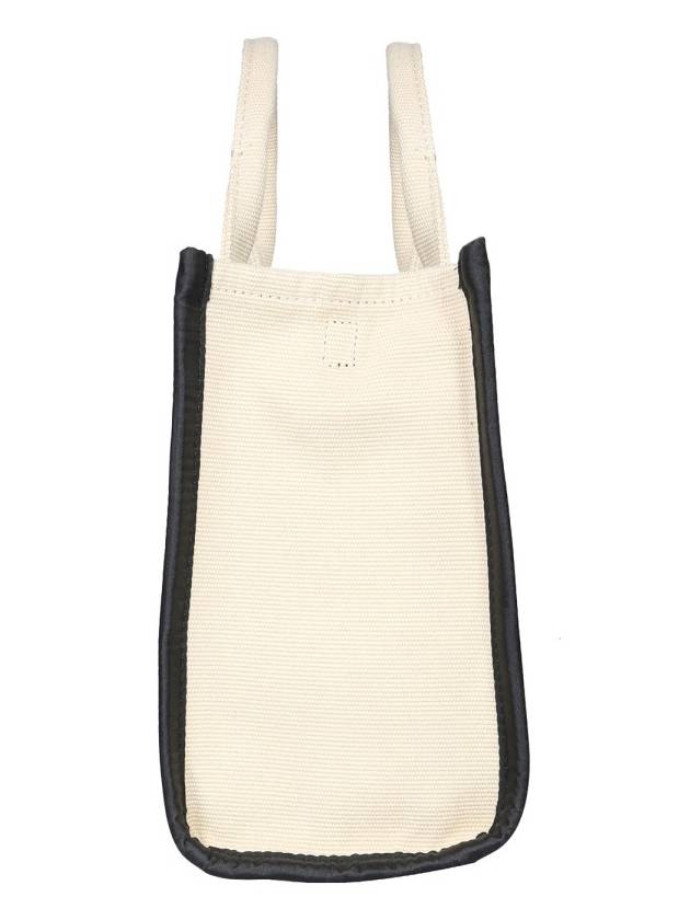 The Jacquard Medium Tote Bag Beige - MARC JACOBS - BALAAN 9