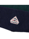 Logo Patch Knit Beanie HUU011 3196 - PYRENEX - BALAAN 6