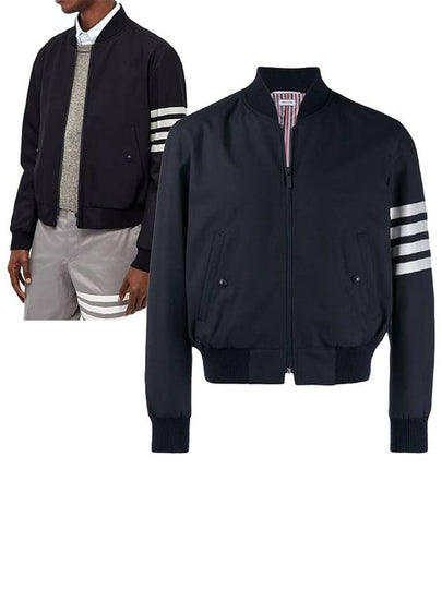 Diagonal Striped Knit Rib Blouson Bomber Jacket Navy - THOM BROWNE - BALAAN 2