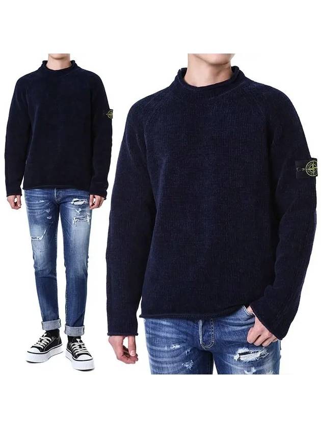 Wappen Patch Rolling Neck Knit Top Navy - STONE ISLAND - BALAAN 3