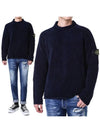 Stone Island Sweater 8115557A9 V0020 - STONE ISLAND - BALAAN 2