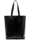 Museum Smooth Calfskin Tote Bag Black - CELINE - BALAAN 2