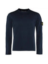 Men's Logo Wappen Crew Neck Knit Sweatshirt Navy - STONE ISLAND - BALAAN 1