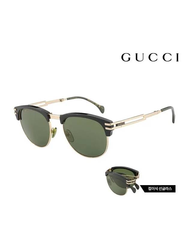 Eyewear Square  Border Sunglasses Black - GUCCI - BALAAN 2