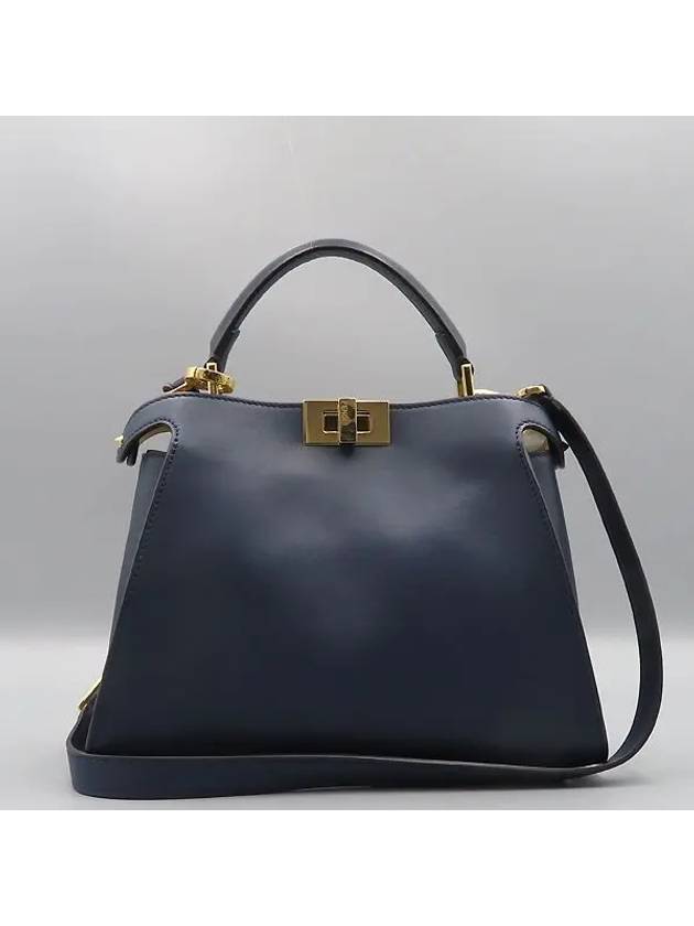 8BN302 2 WAY bag - FENDI - BALAAN 2