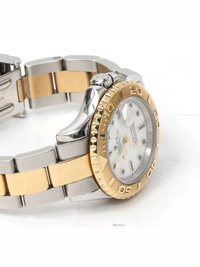 women watch - ROLEX - BALAAN 2