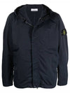 Wappen Patch Nylon Batavia Zip Up Jacket Navy - STONE ISLAND - BALAAN 2