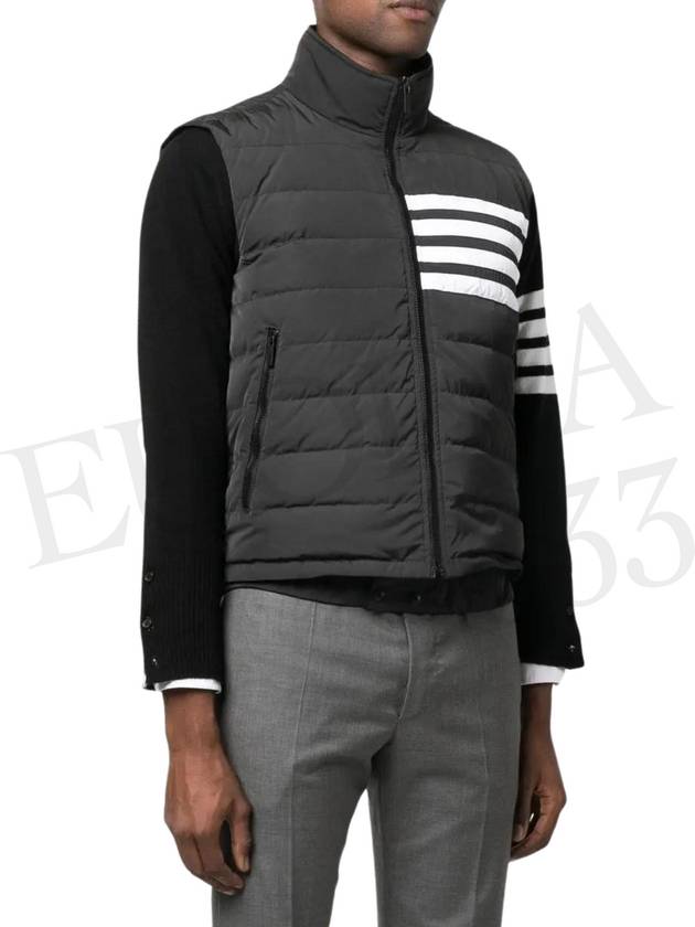 4 Bar Poly Twill Down Vest Charcoal - THOM BROWNE - BALAAN 4