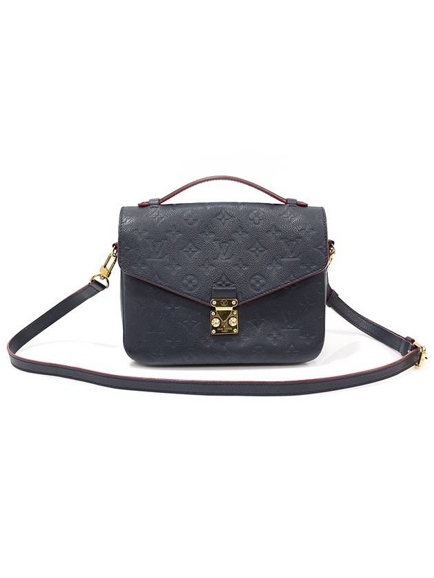 M44071 Marine Rouge Monogram Empreinte Pochette Metis 2WAY - LOUIS VUITTON - BALAAN 1