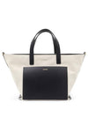 Logo Small Wander Square Tote Bag Cream - JIL SANDER - BALAAN 2