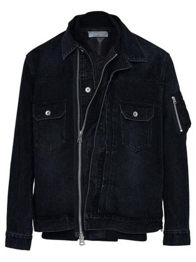 Twill denim jacket SCM205 - SACAI - BALAAN 2