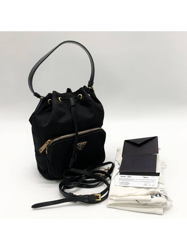 Re Nylon Pocono Bucket Bag 1BH038 - PRADA - BALAAN 1