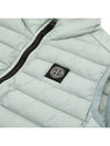 Kids G0224 Loom Woven Chambers R Nylon Down TC Vest Pearl Gray - STONE ISLAND - BALAAN 6