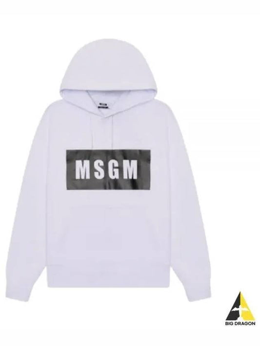 Box Logo Print Cotton Hoodie White - MSGM - BALAAN 2