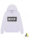 box logo hood white - MSGM - BALAAN 2