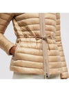 1A10300 53048 205 RAIE Beige Hooded Down Jacket - MONCLER - BALAAN 6