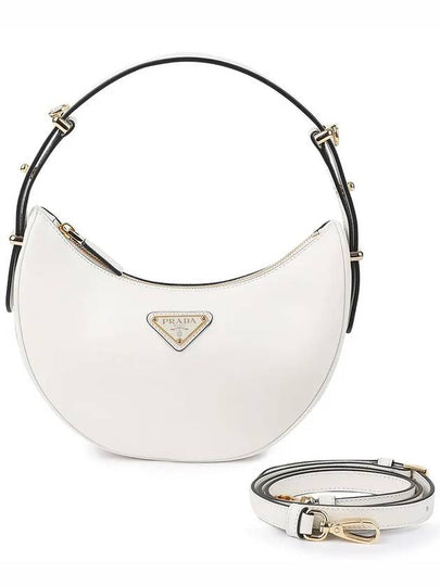 Arque Leather Shoulder Bag White - PRADA - BALAAN 2