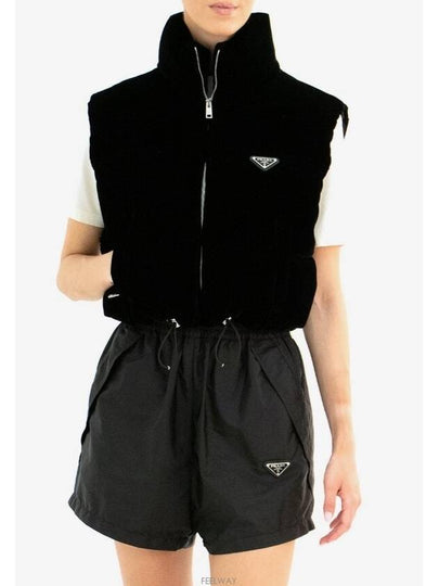 Triangle Logo Padded Vest Black - PRADA - BALAAN 2