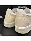 Men's Sneakers CC Logo Cotton Beige - CHANEL - BALAAN 8