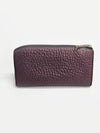 Burberry Dusky Mauve Grain Continental Long Wallet - BURBERRY - BALAAN 5