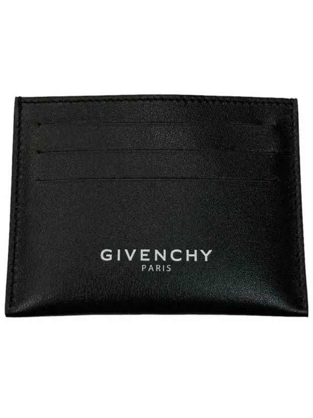 Logo Print Card Wallet Black - GIVENCHY - BALAAN 2