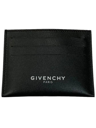 Logo Print Card Wallet Black - GIVENCHY - BALAAN 2