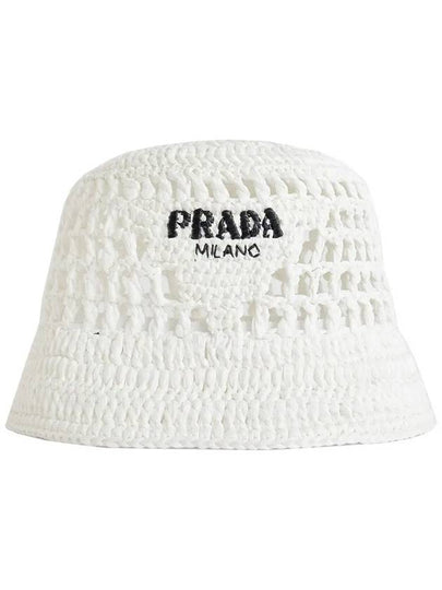 Logo Detail Bucket Hat White - PRADA - BALAAN 2