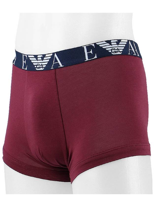 Logo Band Briefs 2 Packs Set - EMPORIO ARMANI - BALAAN 4