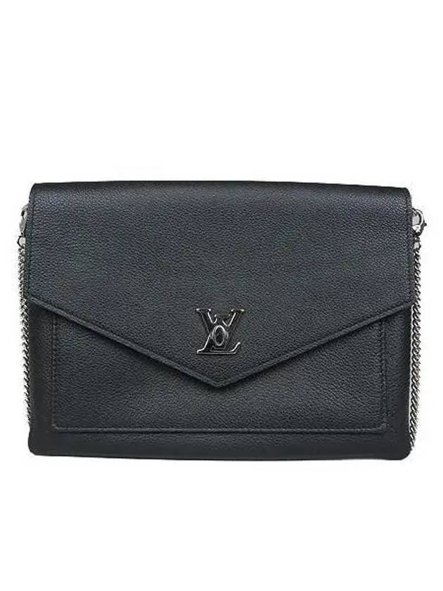 M63926 Crossbody Bag - LOUIS VUITTON - BALAAN 2