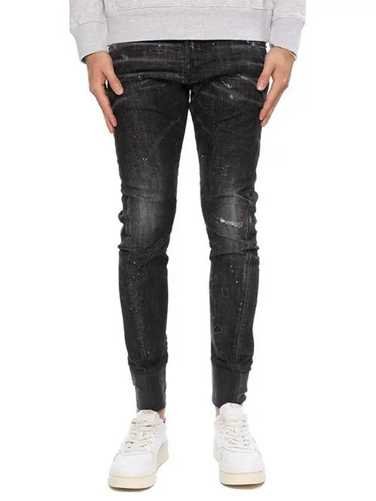 Coated Sexy Twist Jeans S71LB1086 - DSQUARED2 - BALAAN 2