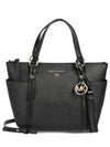 Women's Nomad Small Leather Tote Bag Black - MICHAEL KORS - BALAAN 2