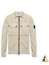 Brushed Organic Cotton Overshirt Jacket Beige - STONE ISLAND - BALAAN 2