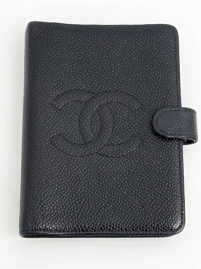 Black Caviar Skin Diary Cover 4VCHA09967 - CHANEL - BALAAN 2