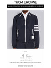 Men's Diagonal Ripstop Mesh Hooded Jacket Navy - THOM BROWNE - BALAAN 3