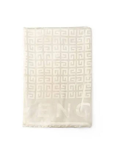 4G Shiny Silk Jacquard Scarf Ivory - GIVENCHY - BALAAN 2