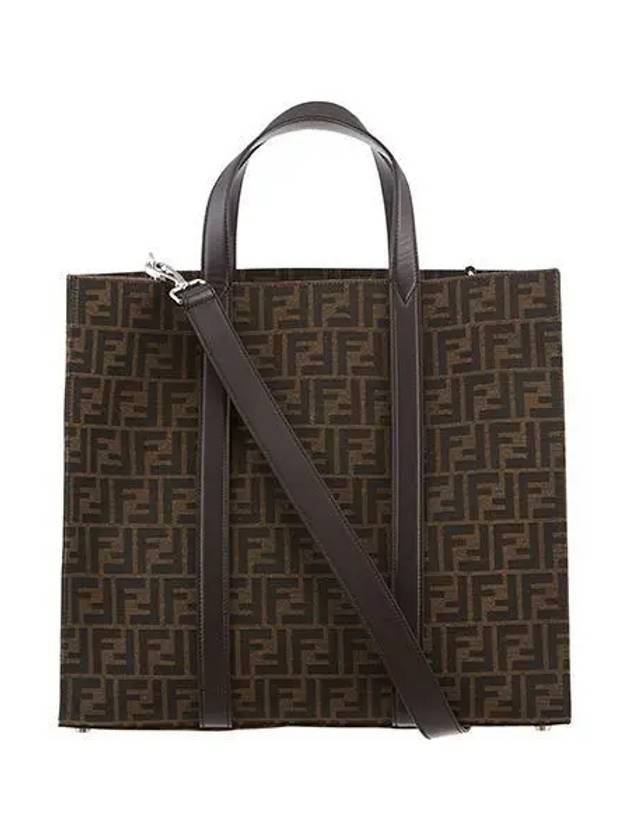 FF Jacquard Fabric Shopper Tote Bag Brown - FENDI - BALAAN 2